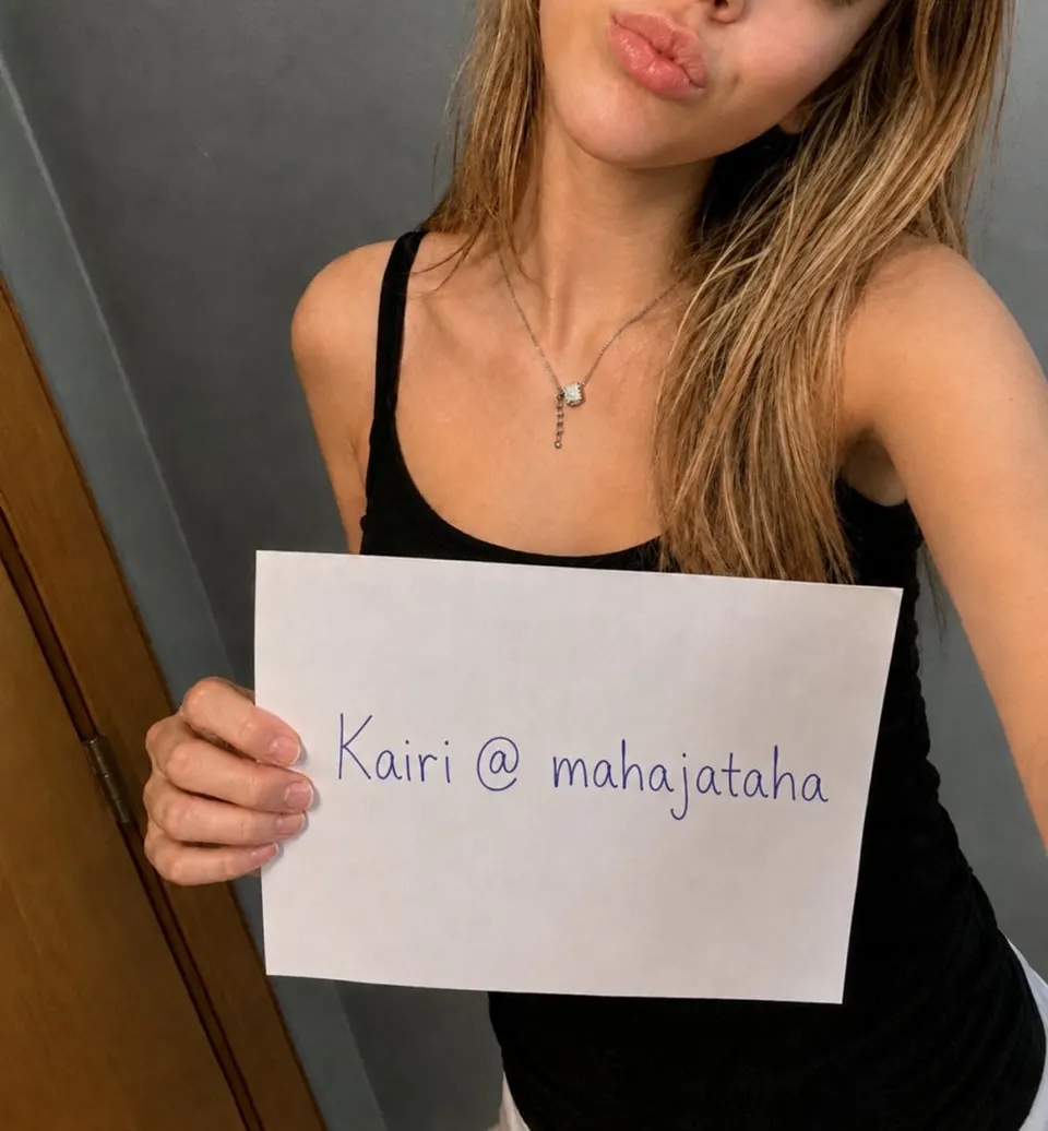 Kairi